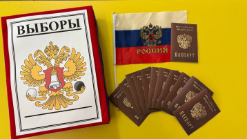 Выборы в группе "Умка" Выборы в группе "Умка".
