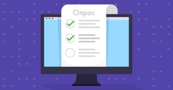 Онлайн-опрос участников образовательных отношений по вопросу предоставления муниципальных услуг, оказываемых департаментом образования Администрации города Онлайн-опрос участников образовательных отношений по вопросу предоставления муниципальных услуг, оказываемых департаментом образования Администрации города.