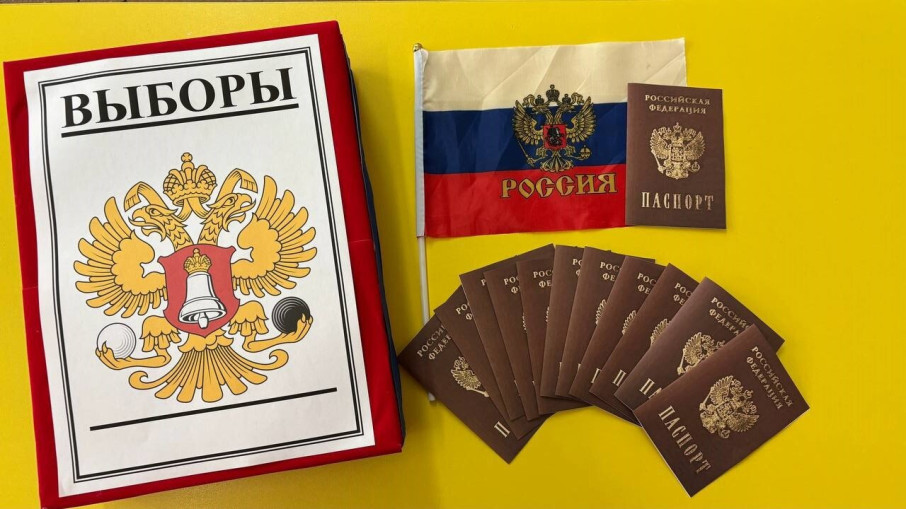 Выборы в группе "Умка" Выборы в группе "Умка".