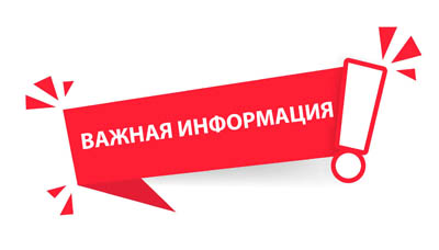 В библиотеке «Сургутский государственный университет» по адресу: улица Ленина, 1 состоятся очередные лекции для родителей по психологии и педагогике В библиотеке «Сургутский государственный университет» по адресу: улица Ленина, 1 состоятся очередные лекции для родителей по психологии и педагогике.